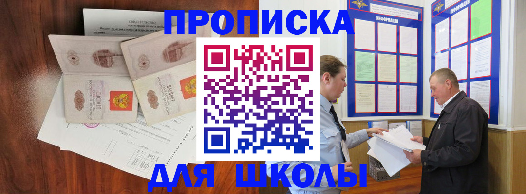 форма 3 в Тогучине